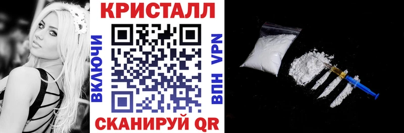 Амфетамин VHQ  Омутнинск 