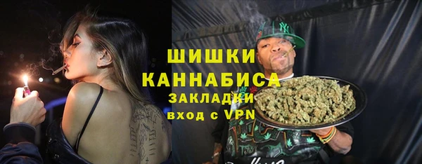 амфетамин Алзамай