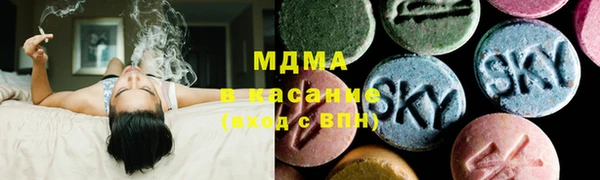 амфетамин Алексеевка