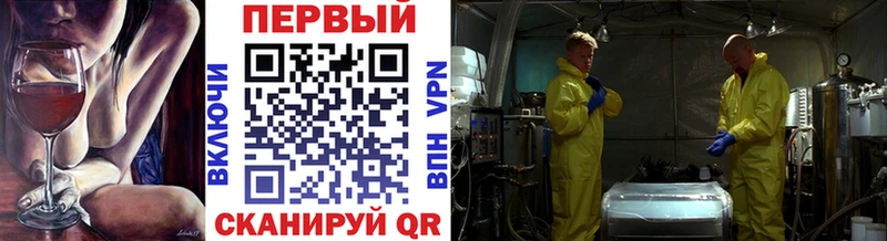 купить закладку  Омутнинск  МЕГА онион  МЕТАМФЕТАМИН Декстрометамфетамин 99.9% 